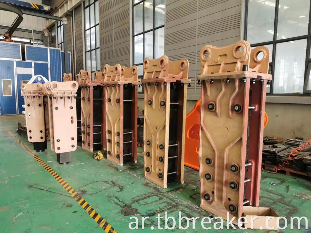 Breaker Housing